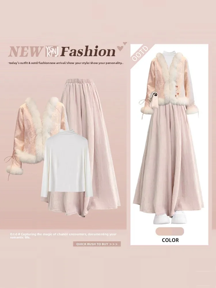 ชุดเสื้อผ้าผู้หญิงสำหรับฤดูหนาว ผ้าเนื้อนุ่ม สไตล์หวาน ปกปิดหุ่น แฟชั่นลำลอง ชุดกระโปรงลำลอง