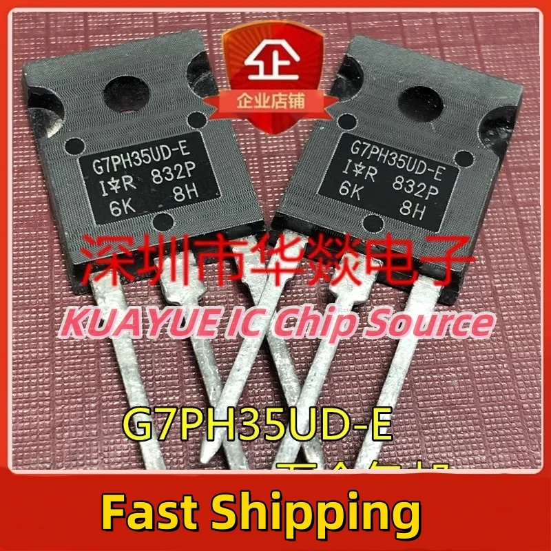 IRG7PH35UD-E-G7PH35UD-E,247 v,20a,10個-30個の迅速な発送品質保証