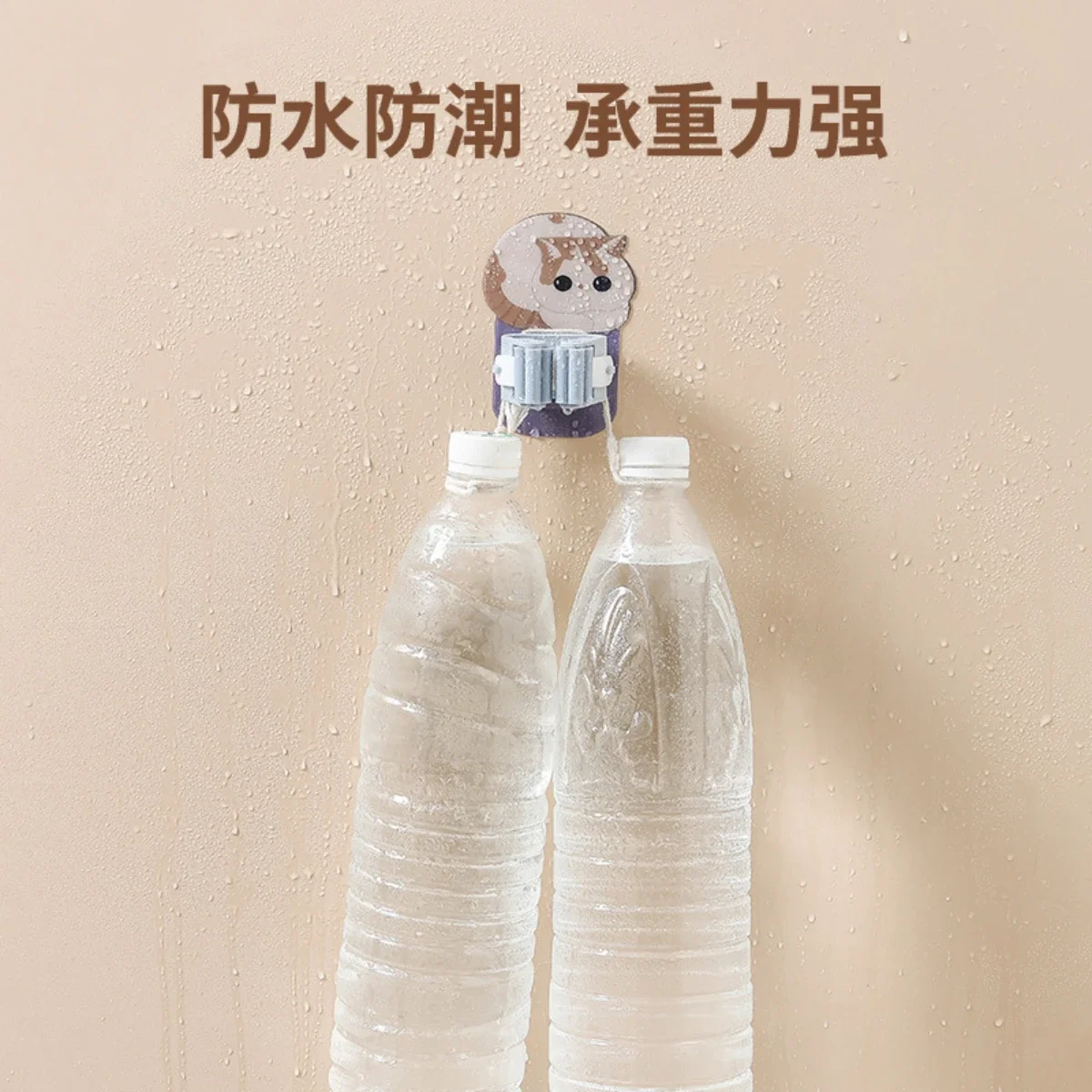 Bathroom mop hook, no punching cartoon style self-adhesive mop clip, broom wall mounted mop hanger holder - view 6
