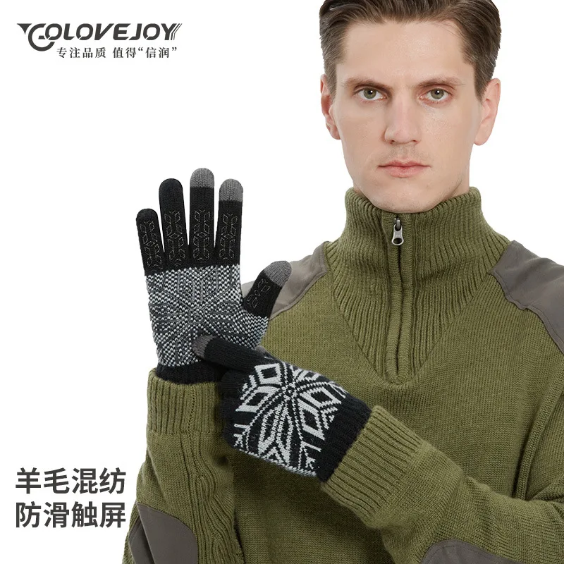 Autumn and winter outdoor fingertip touch screen warm gloves non-slip wool fleece warm and cold-proof outdoor riding gloves