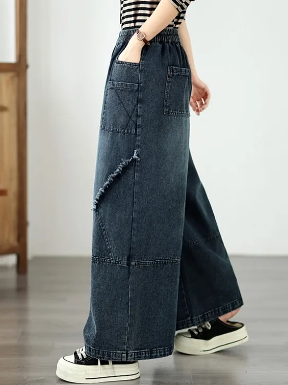 Washed Jeans High Waist Straight Leg Casual Loose Fit plus Size Women's Elastic Waistband Slimming Wide Leg Pants