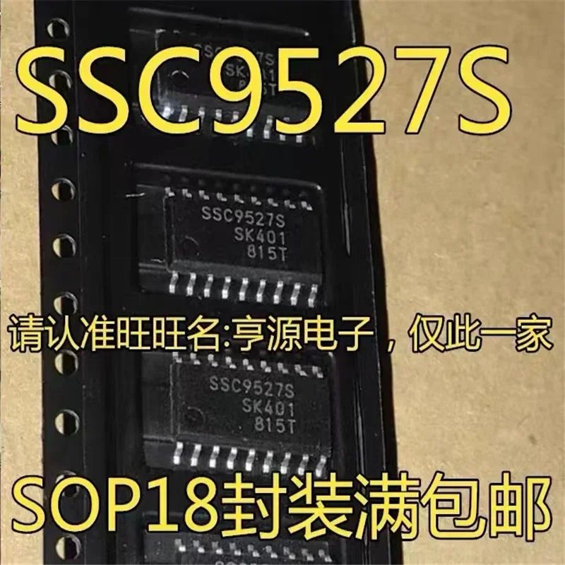 1-10PCS SSC9527S SSC9527 SOP-18