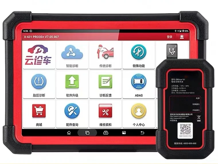 431pro3s V5.0 Decoder Car Fault Diagnosis Instrument 431pro3s V3.0 Automobile Diagnosis Equipment