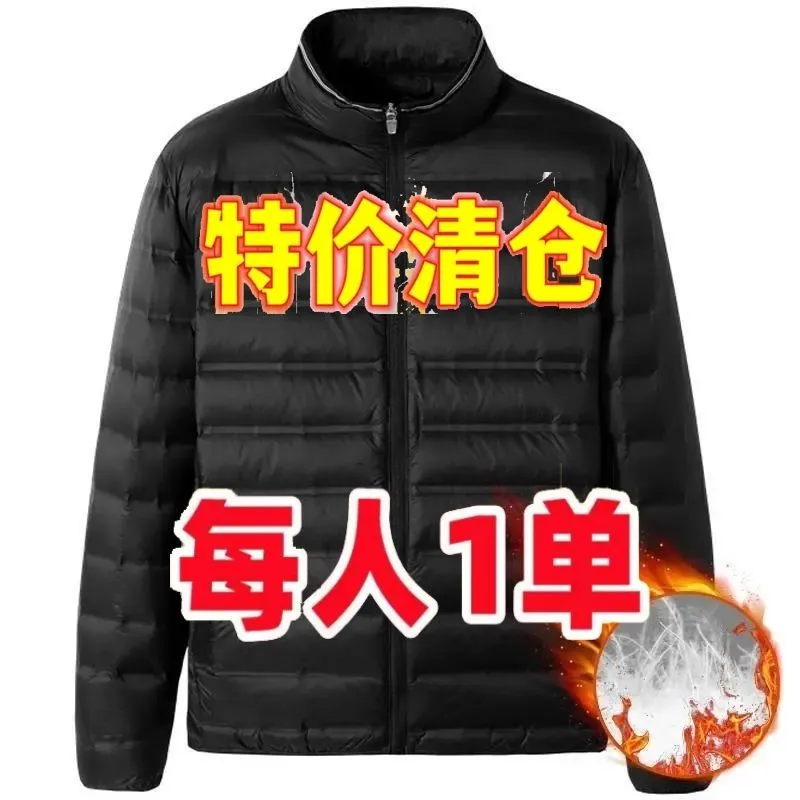 

Ultra-Thin Men's down Cotton Jaet Lightweight Easy-Breath Busin Casual Sle Waterproof Stand Collar Spring Faion