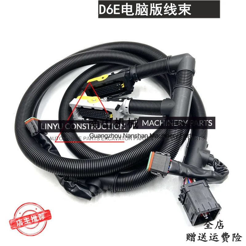 Excavator Parts For EC210B/240B/290B computer version wiring harness D6E/D7E engine parts