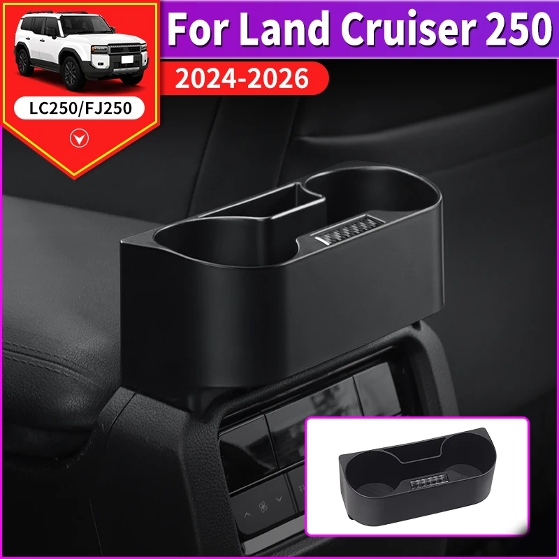 

Для Toyota Land Cruiser Prado 250 LC250 2024 2025 подстаканник-расширитель с противоскользящим основанием, дизайн с глубоким слотом, аксессуары для хранения