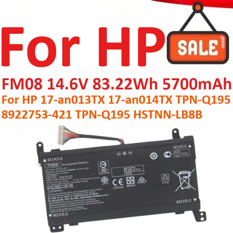 

FM08 14,6 В 83,22 Втч 5700 мАч Аккумулятор для ноутбука HP 17-an013TX 17-an014TX TPN-Q195 8922753-421 TPN-Q195 HSTNN-LB8B