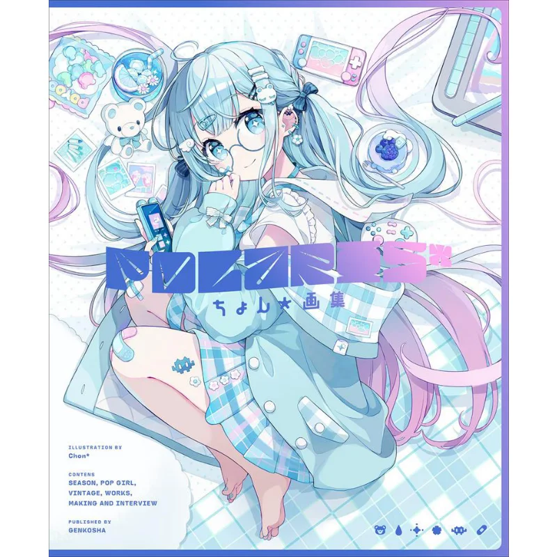 

Photo Collection Polaris Bon Xuan Guang Society 9784768318034 Book