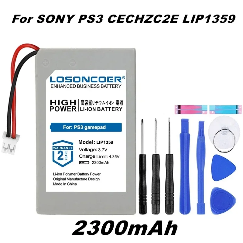 LOSONCOER 2300mAh LIP1359 Battery For Sony PS3 CECHZC2E Dualshock 3 Wireless Controller Battery