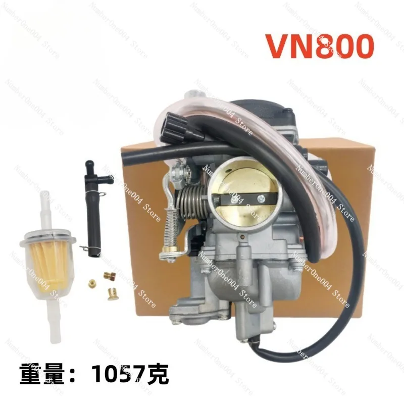 

Карбюратор Vulcan 800 VN800 1995-2005 15003-1200 606-083, высокое качество, оригинальное производство