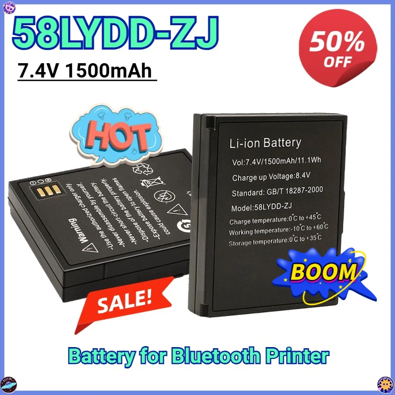 

Аккумулятор для Bluetooth-принтера большой емкости 1500 мАч для перезаряжаемой батареи 58LYDD-ZJ ZJ-5802DD ZJ-5805DD