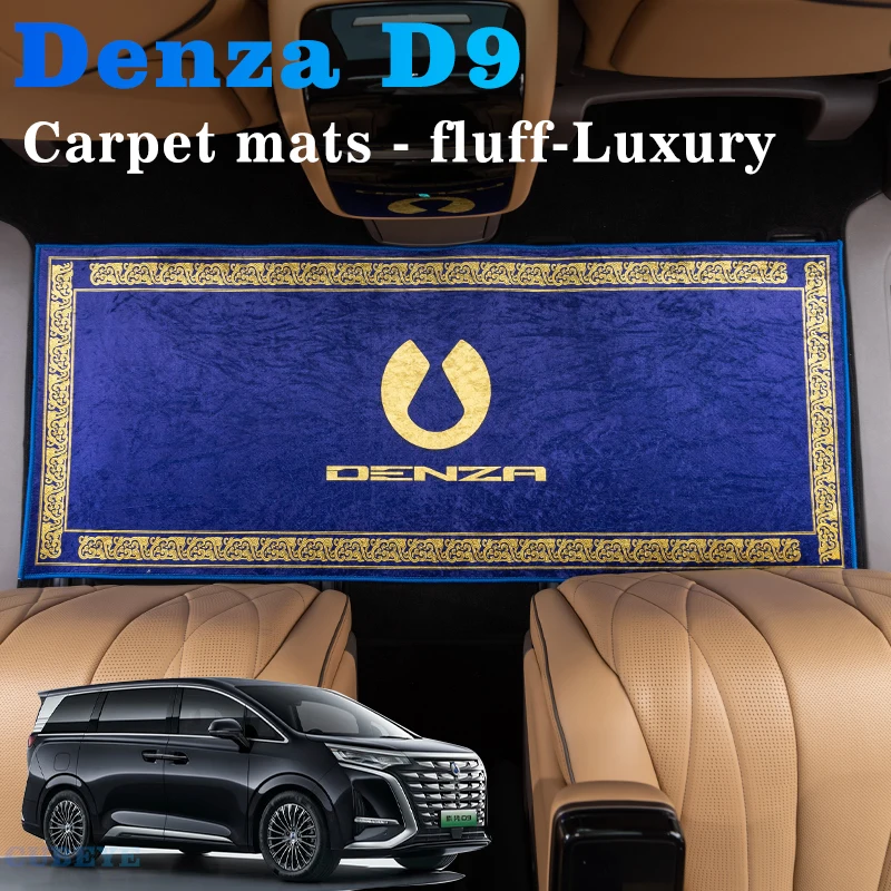 DENZA D9 carpet mats, three rows of gold diamond velvet floor mats, anti-slip and waterproof automotive interior products