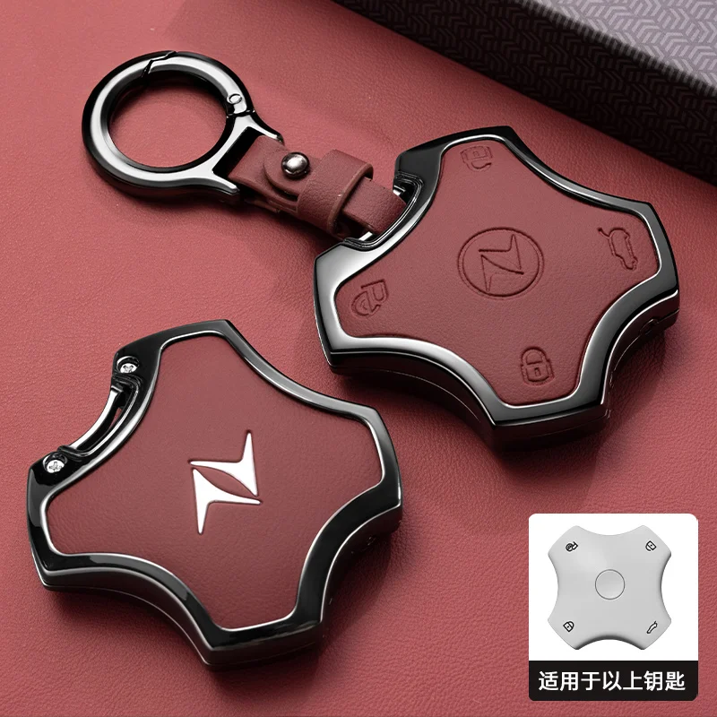 Car Decorations Zinc Alloy Leather Car Key Case Cover Holder For Dongfeng DFSK 007 008 Remote Key Interior Accessories