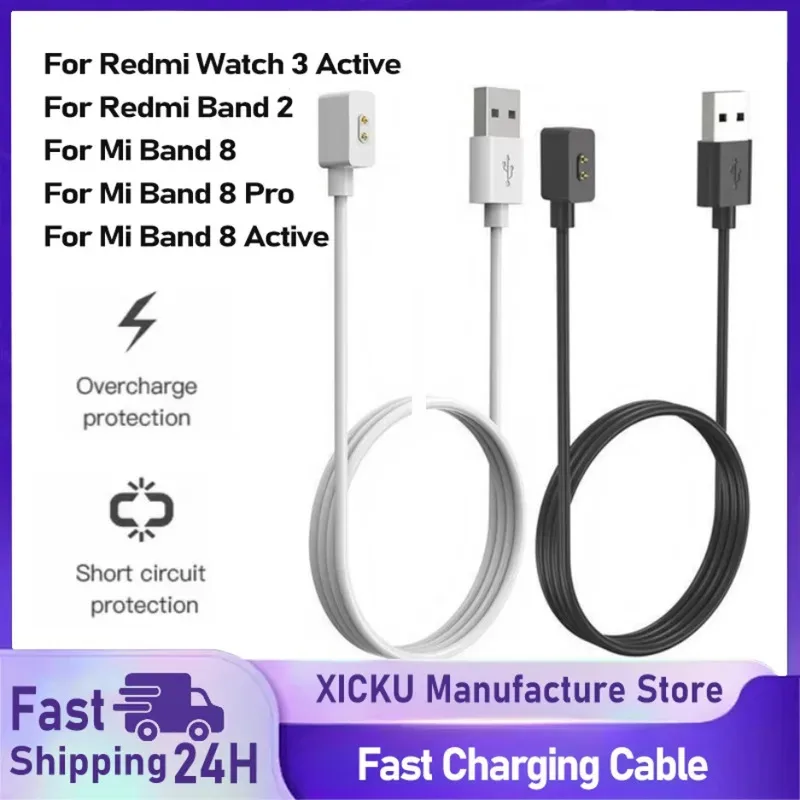 

USB Charger Cable For Xiaomi Band 8 Active Mi Band 8 Pro Magnetic Charging Cradle Adapter For Redmi Watch 3 Active Charger Dock