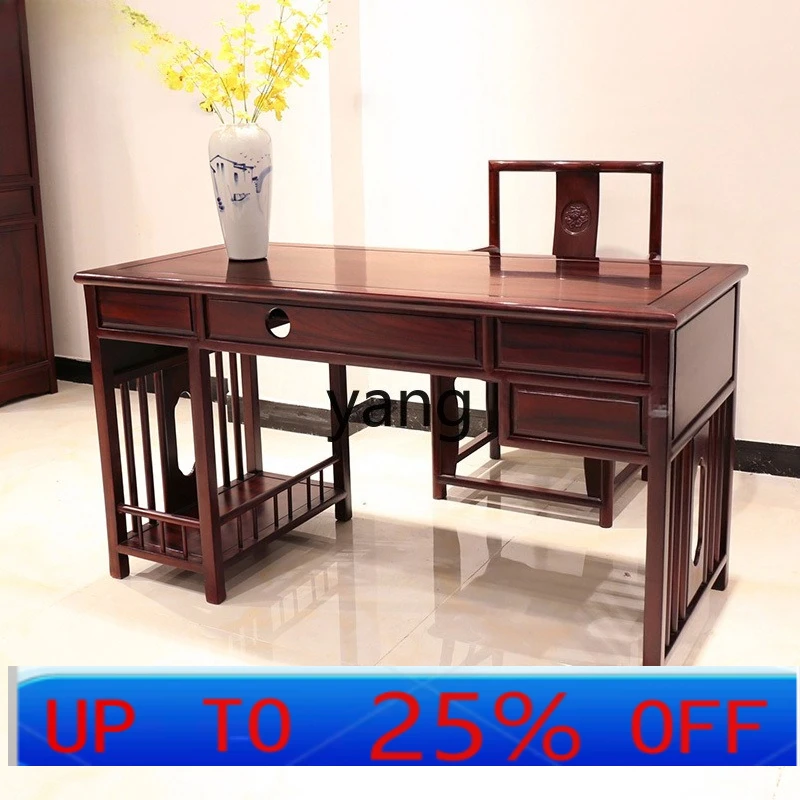 

LTT mahogany computer desk desk Chinese writing desk solid wood