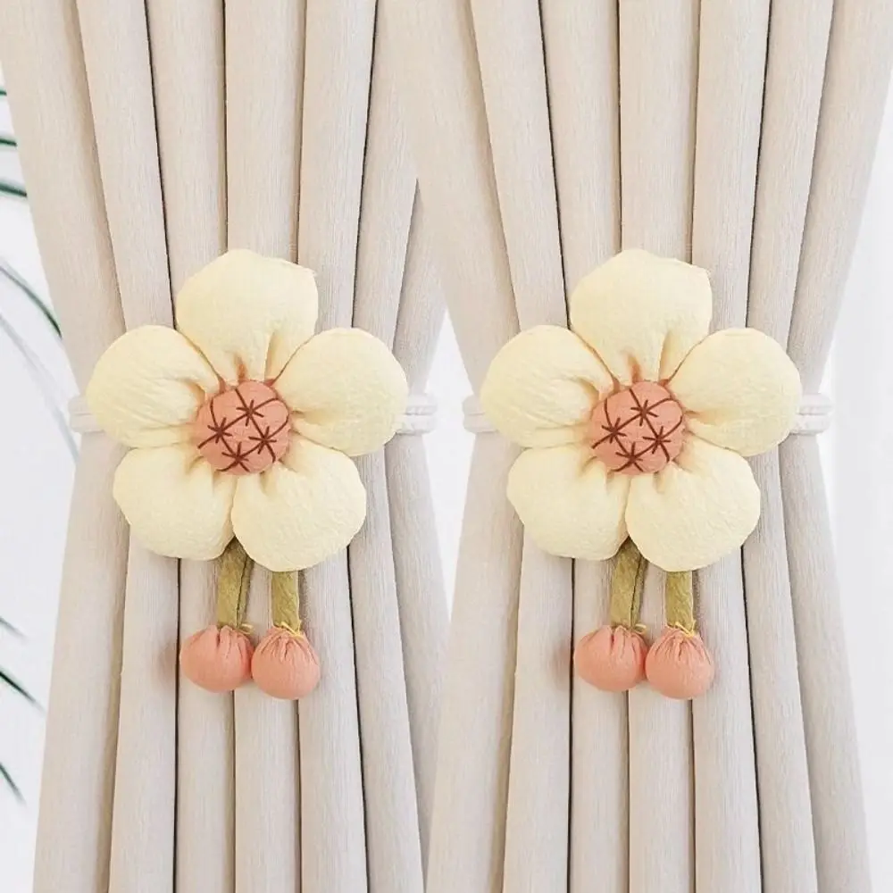 New Adjustable Flower Shape Curtain Tieback Elastic Band Cartoon Curtain Buckle Curtain Tying Tool Room Home Decor