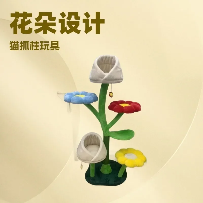 Cat Climbing Frame with Flower Design Medium Large Cat Jumping Platform Integrated Sisal Scratching Post Cat Nest Light