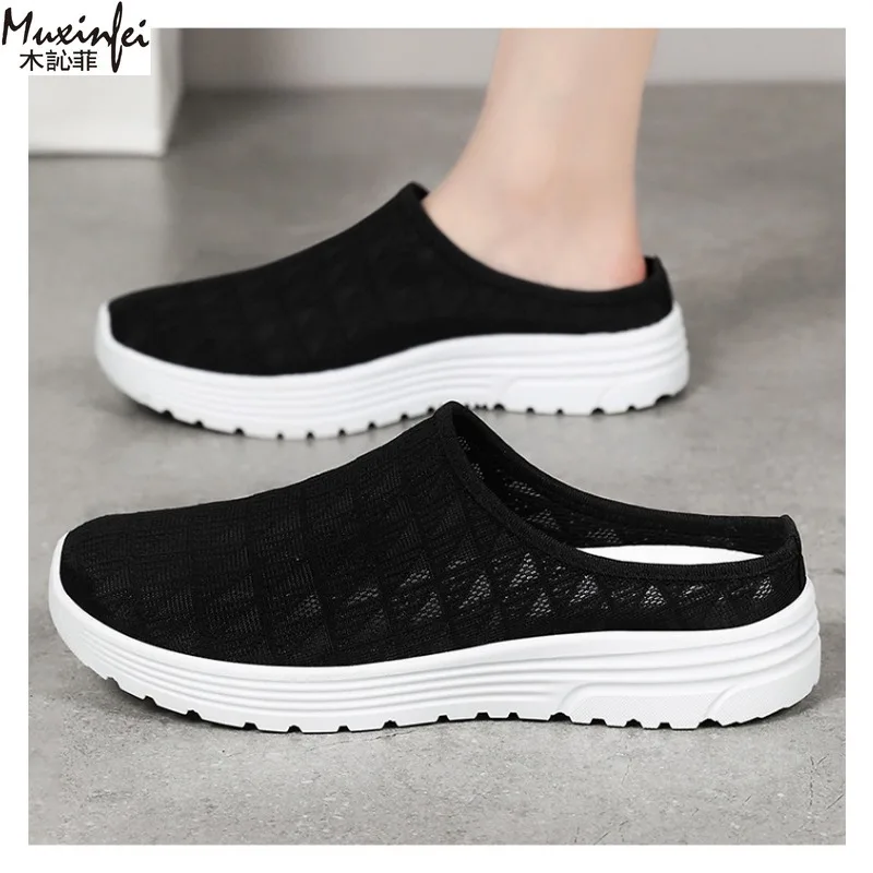 

Women's Men's Summer Shoes Casual Shoes in Large Size Breathable Draggable Fashionable Versatile Women's One Foot Slippers