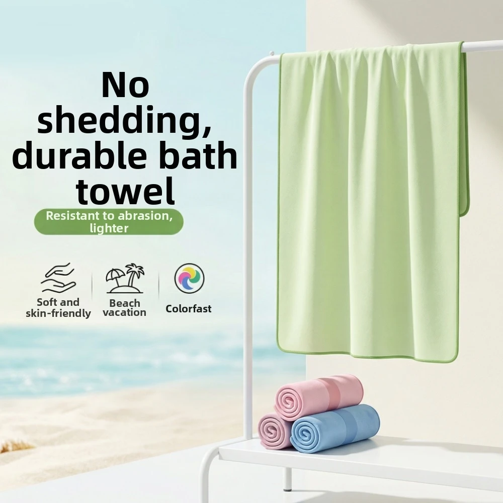 Cross-purpose Water Absorption Quick-dry Bath Towel Portable Microfiber Swimming Towel Lightweight Soft Beach Towel Fitness