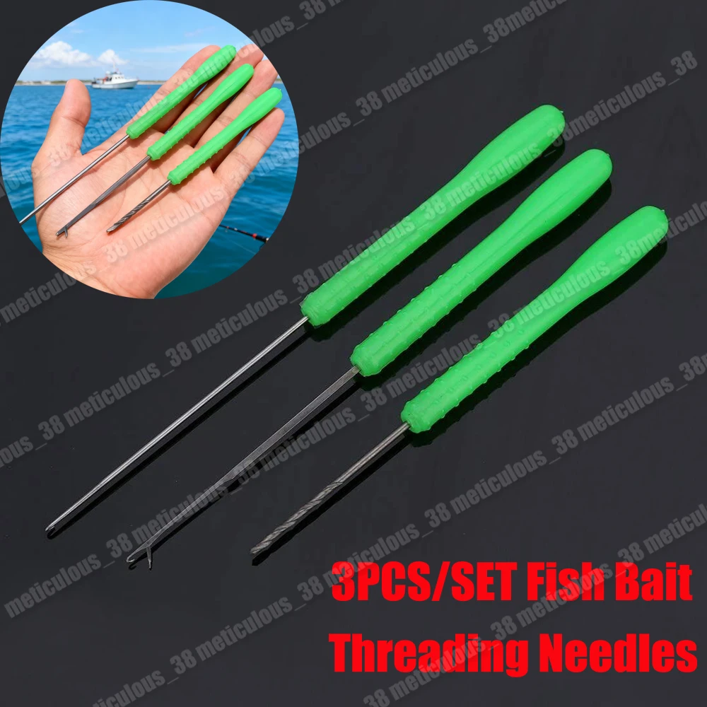 3 قطعة/المجموعة علف الاسماك خيوط الإبر الطعوم إبرة أداة مجموعة الكارب الصيد الحفر مزلاج هوك الطعم كبير الكارب الصيد اكسسوارات