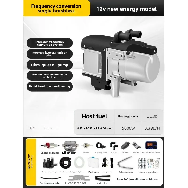 Remote Control Pemanas Parkir Pompa Bahan Bakar Minyak Pemanas Energi Baru