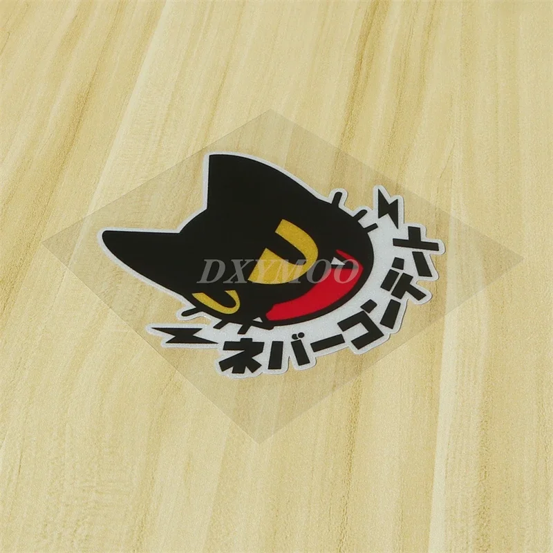 DXYMOO Car Exterior Decorate Accessories Vinyl Tape Japanese Black Cat Head Motor Bike Auto Truck Guitar Sticker Decals