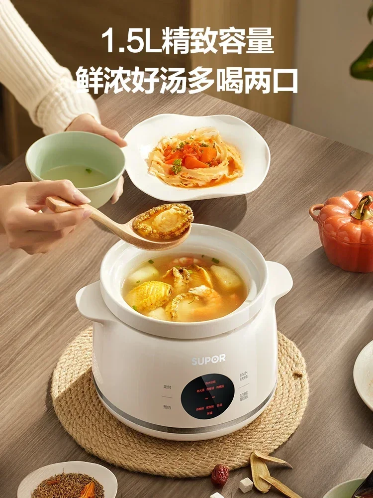 Household electric stew pot. Porridge cooker. Auto. Ceramic. For soup & bird's nest. Food supplement.