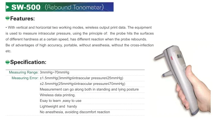 Rebound Tonometer Portable SW-500 Opometry Equipment