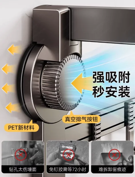 Suction cup towel rack, bathroom non-punching bathroom towel bar, bath towel wall hanging rack, storage hanger single rod