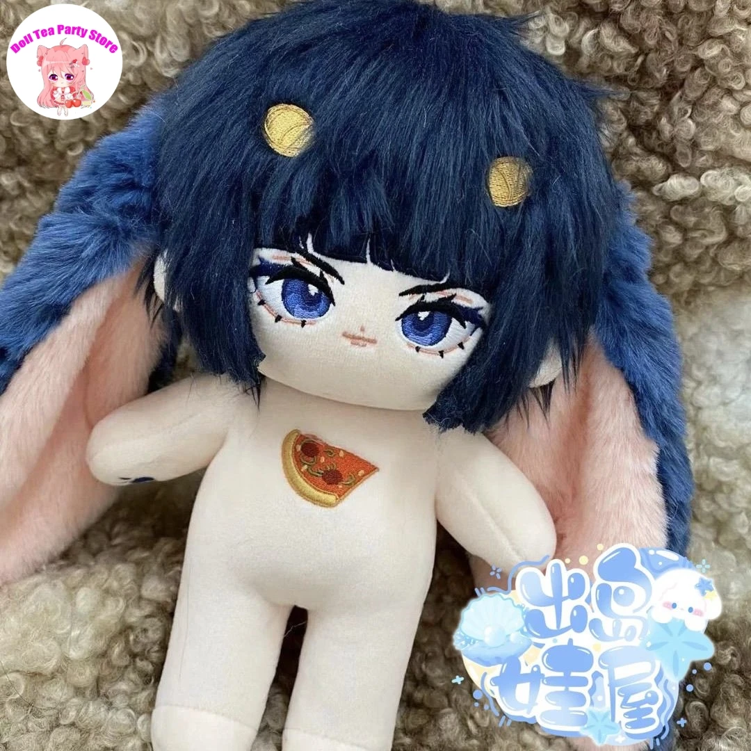 

20cm Anime Bruno Buccellati Attribute Handsome Boy Plush Doll Body Dress Up Clothes Plushies Stuffed Toys Figures Birthday Gift