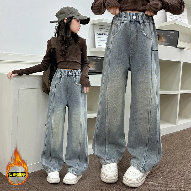 

Girls Fleece Straight Jeans Children's Autumn Winter Korean Casual Retro Blue Denim Pants Kids Fashion Elastic Waist Trousers