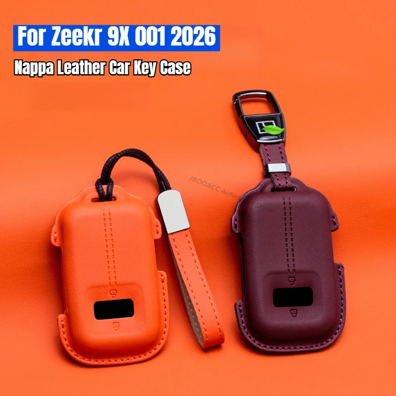 Nappa Leather Car K…