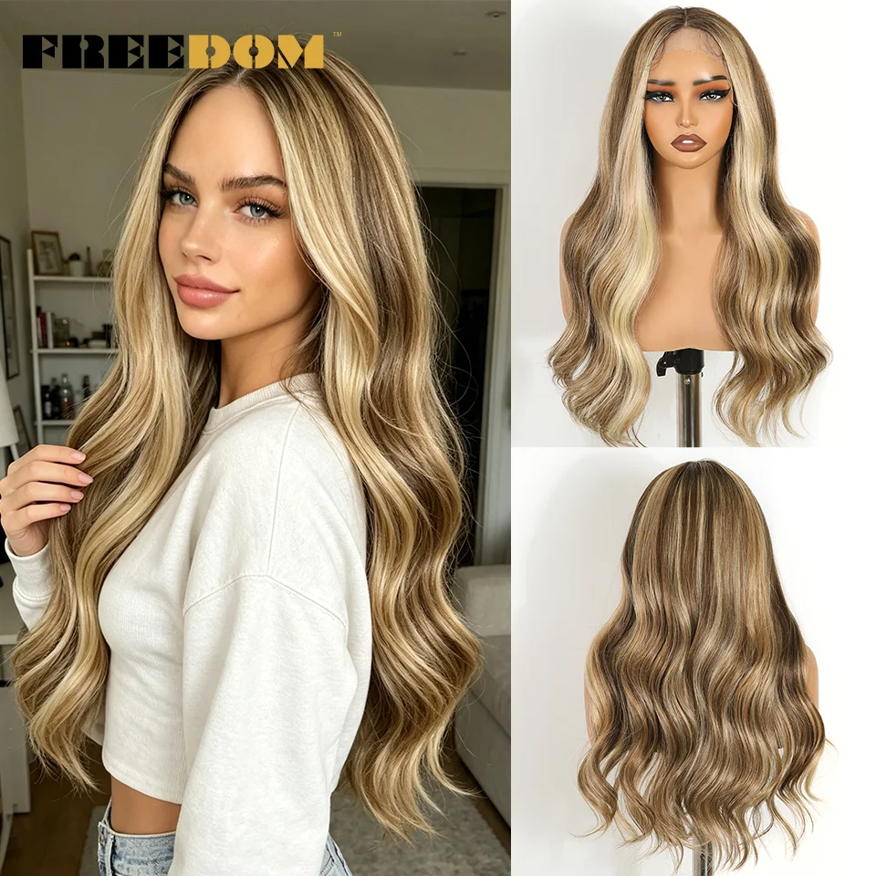 FREEDOM 13X6 Synthetic Lace Front Wigs For Women 26 Inch Body Wavy Lace Wig Ombre Brown Blonde Highlight Wig Daily Use Wig