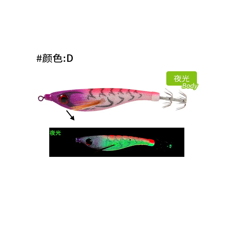 AS Hard Bait Glow Soft Shrimp Floating Hook Crowns 6g Noise Sound Squid Jigs Sea Fishing Lure Set Artificial Cuttlefish Octopus - Image 6
