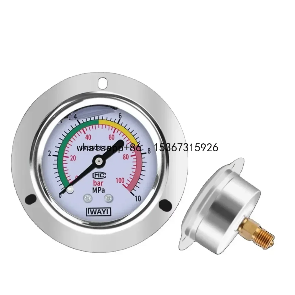 Axial edge shock-resistant pressure gauge liquid oil water   stainless steel air