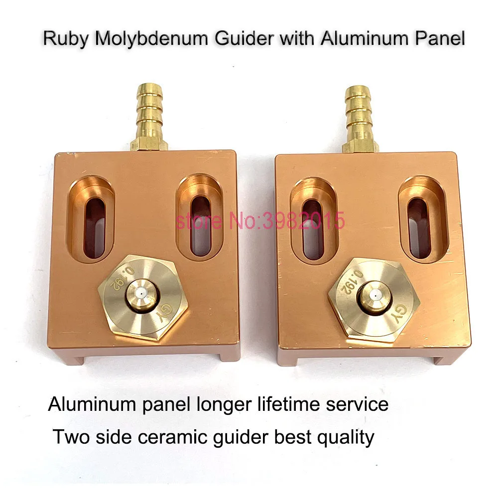 EDM Parts 0.192mm Ceramic Molybdenum Wire Guider Ruby Water Nozzle Cooling Plate With Panel for Medium Speed Wire Cut Machine