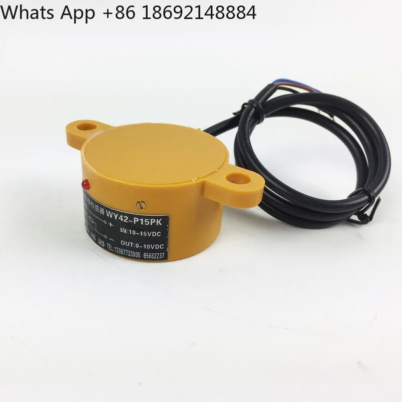 Displacement sensor WY42-D15PK controller 10-15v three-wire displacement