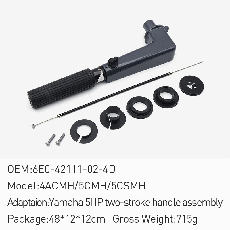 Steering Control Tiller Handle for 5-85HP Outboard Replacement    Electric Car Conversion Kit Accessories