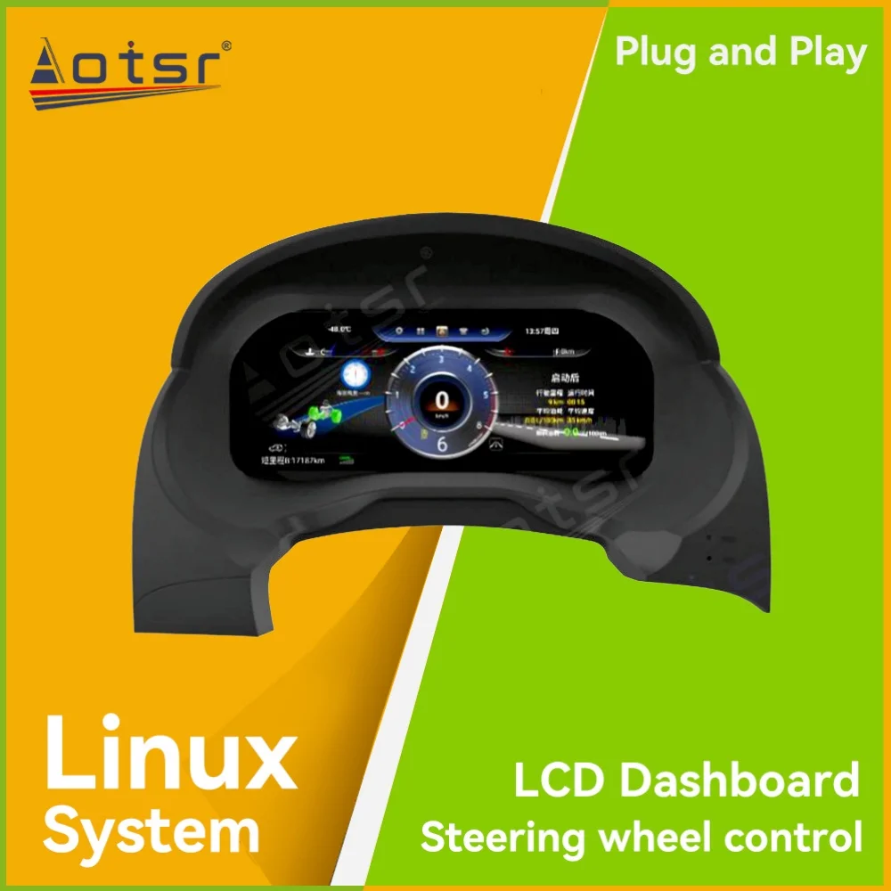 

For Mitsubishi Pajero 2008~2018 Virtual Cockpit Speed Meter LCD Cluster Instrument Panel Multimedia Player Dashboard
