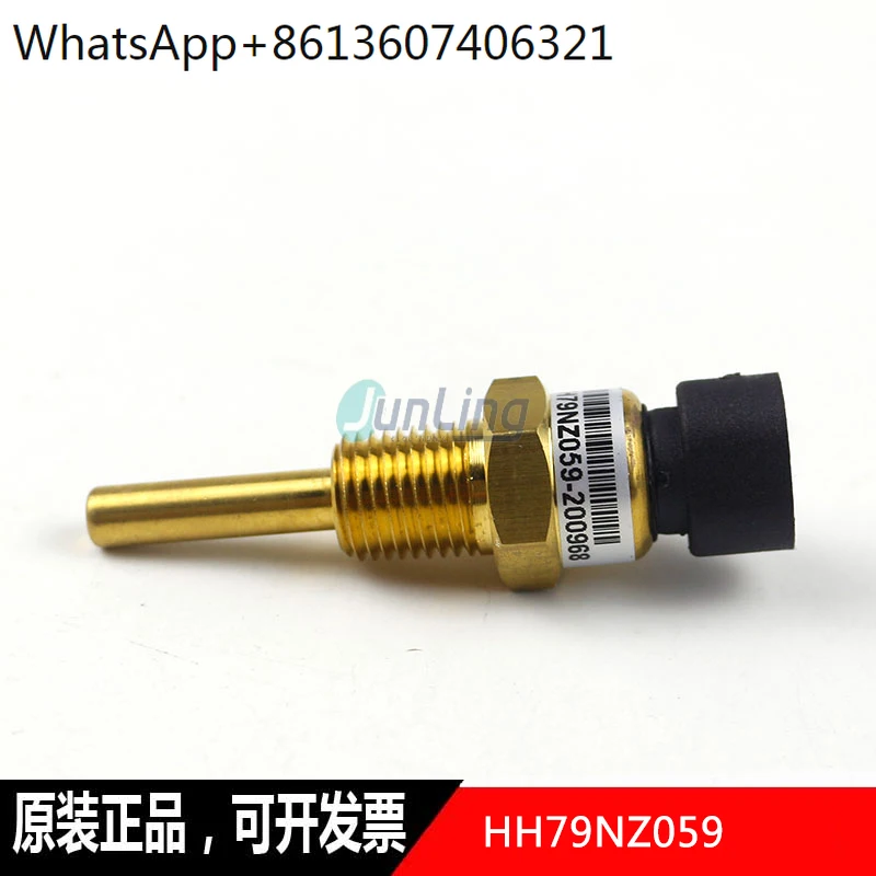 Air conditioning accessories 30HXC screw machine exhaust temperature sensor HH79NZ059 HH79NZ048