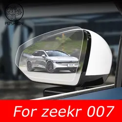 For ZEEKR 007 2024 2025 Accessories Rearview Mirror Waterproof Sticker Anti Fog Anti-Glare Rainproof ProtectiveFilm