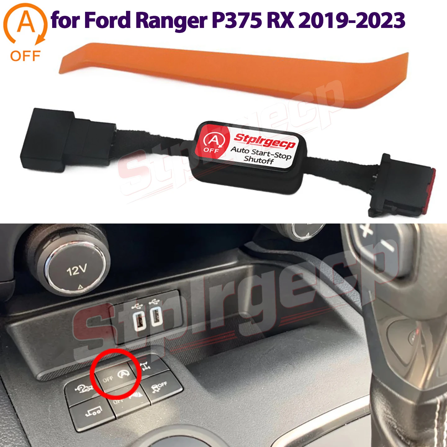 Engine Stop Start System Cancel Sensor Plug for Ford Ranger P375 RX 2019 2020 2021 2022 2023 Automatic Off Cable Device Control
