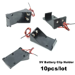 10pcs/lot 9V Battery Clip Holder 9V Battery Case Box With Wire Leads DIY