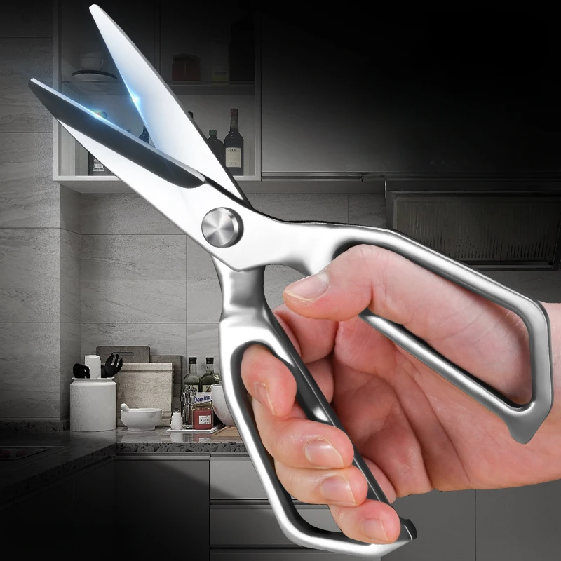 Stainless steel kitchen scissors Household kill fish cut vegetables chicken bones multi-functional powerful scissors