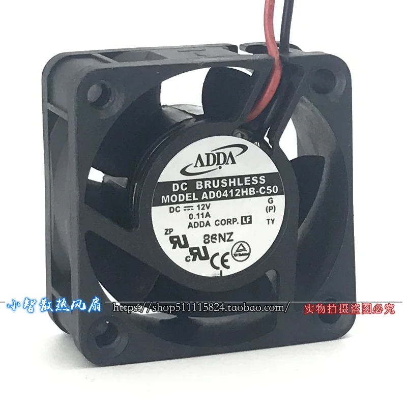 ORIGINAL AD0412HB-C50 12V 0.11A 4020 40*40*20mm KIPAS PENDINGIN BARU RADIATOR