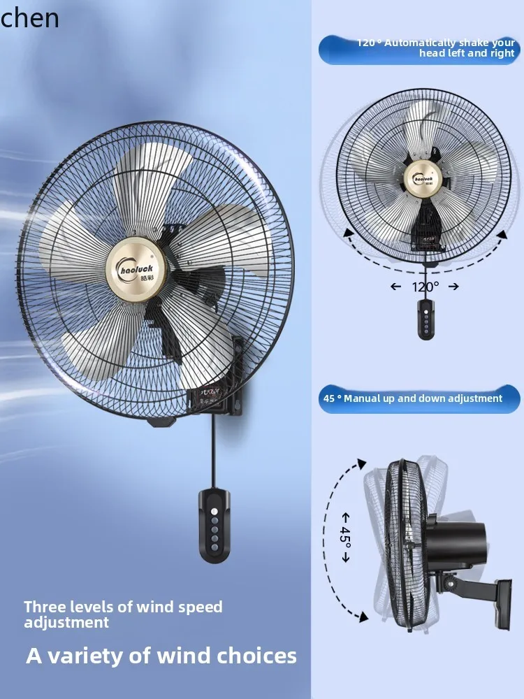 

ZML wall fan hanging electric fan high wind household and commercial industrial high power shaking head wall fan
