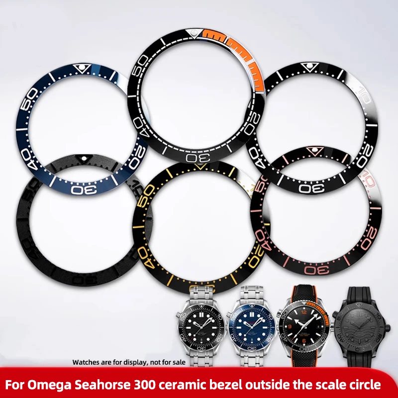Inserto de bisel de reloj de cerámica de alta calidad para Omega Seamaster 300 600, círculo de escala de mar, reemplaza piezas de reloj de anillo luminoso colorido