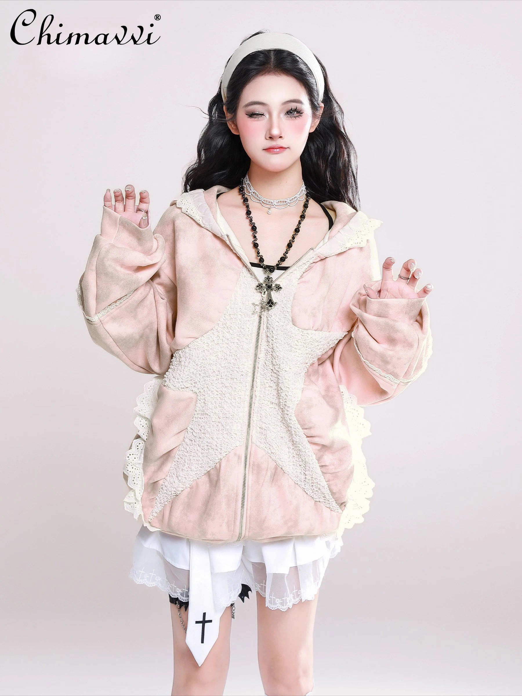 

Japanese Sweet Tie-Dye Star Embroidery Lace Rabbit Ear Hooded Sweatshirt Women Autumn New Loose Cute Girl Y2k Hoodies Coat