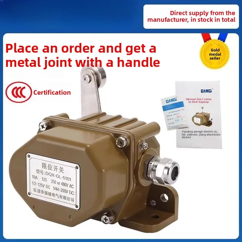 High temperature resistant heavy duty limit switch