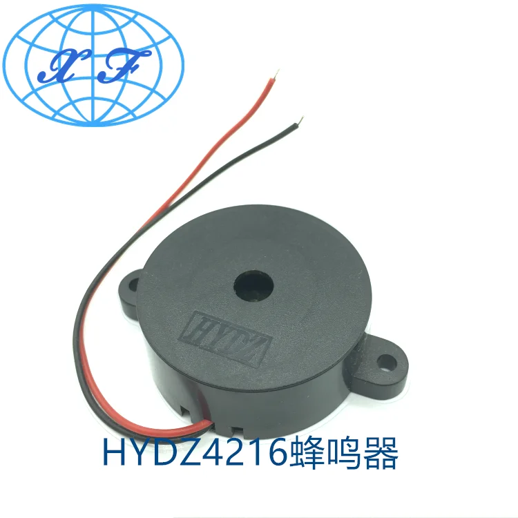 HYDZ-4216 Piezoelectric Active Buzzer 3-24V Continuous Sound Intermittent Sound 4218 Alarm Buzzer